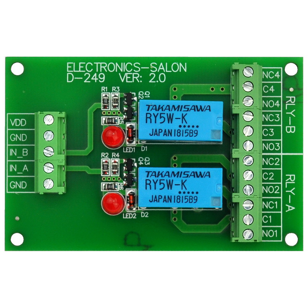 for Arduino Raspberry-Pi 8051 PIC. DC 12V Version Electronics-Salon 4 DPDT Signal Relay Module Board